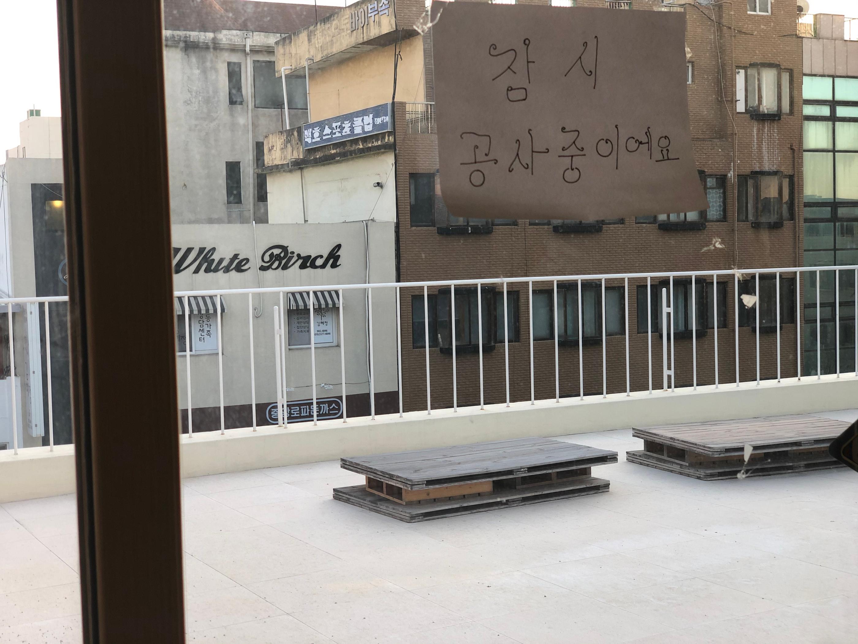 #1 、タグワン、Tag One、チョンジュカフェ、チョンジュ旅行、チョンジュ観光、チョンジュ格安航空券、チョンジュコーヒー、韓国カフェ、韓国観光、韓国旅行、美味しいお店、オシャレなカフェ、人気のカフェ、話題のカフェ